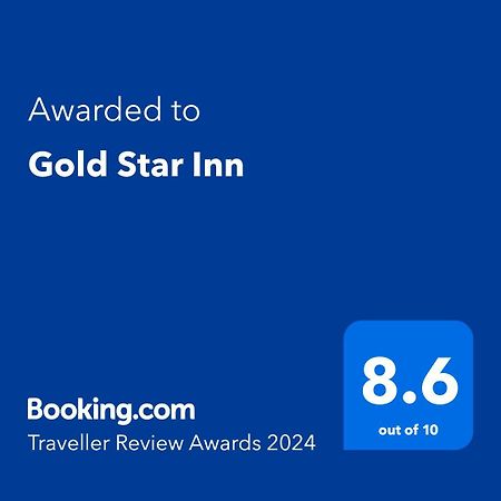 Gold Star Inn 시퀴조르 외부 사진