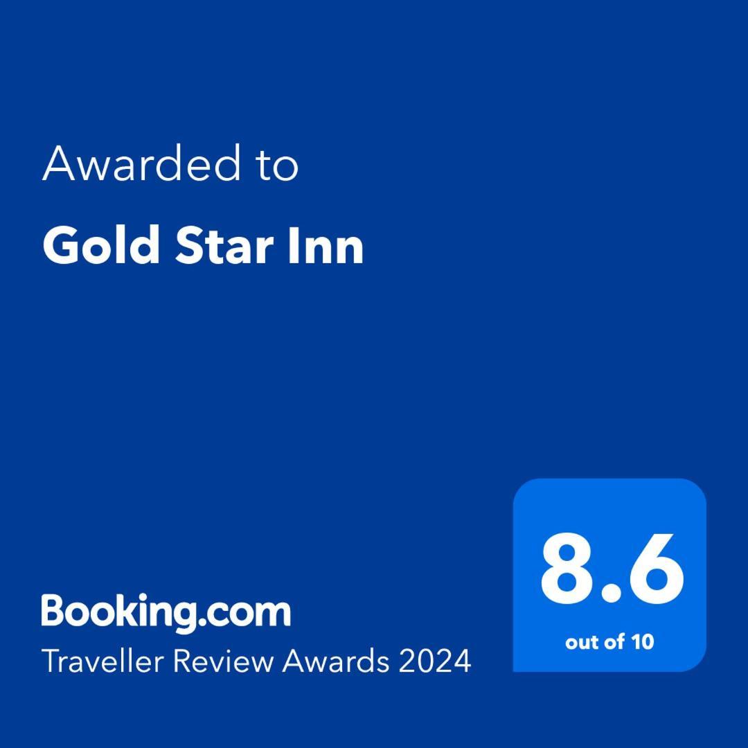 Gold Star Inn 시퀴조르 외부 사진